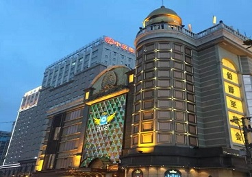 六盘水最大顶级出名高端豪华KTV会所-皇冠伯爵KTV顶级体验点评